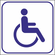 B90 доступность для инвалидов на коляске (пленка, 200х200 мм)