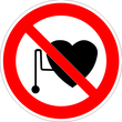 P11 запрещается работа (присутствие) людей со стимуляторами сердечной деятельности (пленка, 200х200 мм)