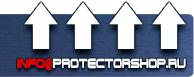 Фотолюминесцентные знаки безопасности - Магазин охраны труда Протекторшоп в Чите
